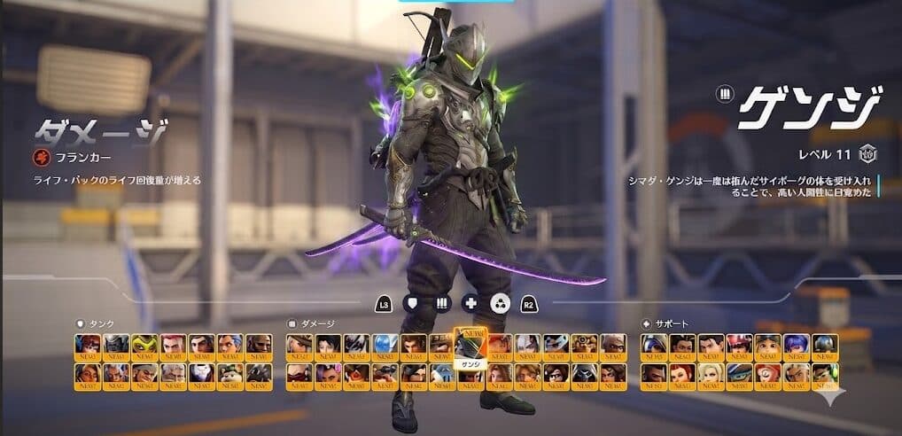 【ディアブロ4】ゲンジのボイスをあてたらローグが完全にサイボーグ忍者になった件
