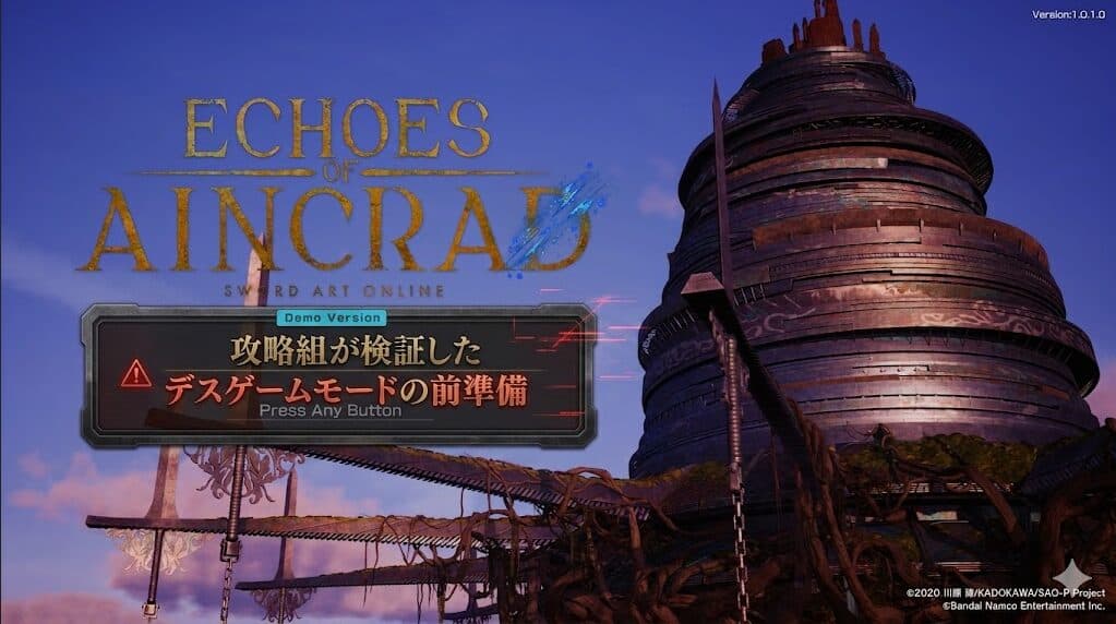 【攻略組視点】『ECHOES OF AINCRAD』デスゲームモードを生き抜くための検証とまとめ